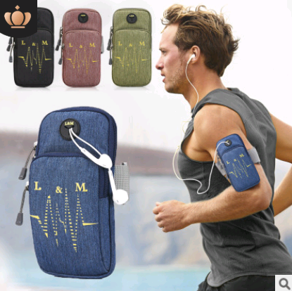 Compatible with Apple, Running Mobile Arm Bag Men And Women Sports Arm Bag IPhone7 Or 8plus Waterproof Mobile Phone Arm With Fitness Wrist Bag