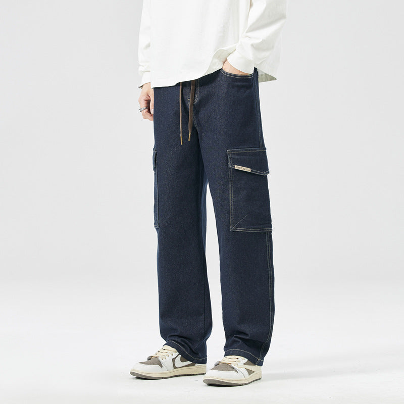 Men's Hong Kong Style Loose Straight All-matching Trousers