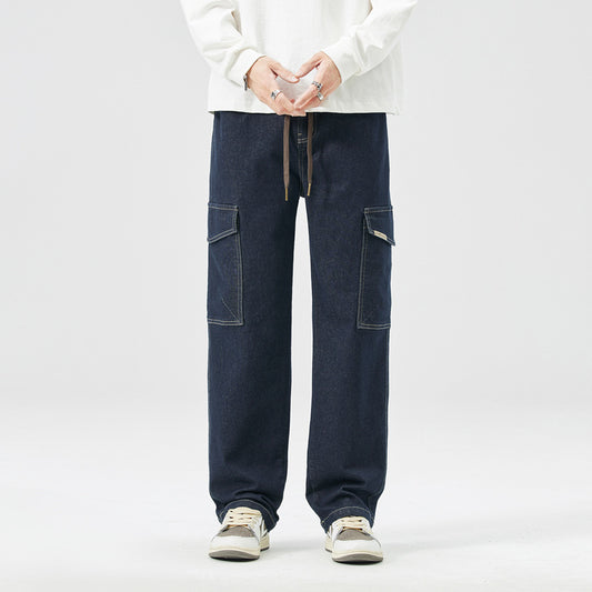 Men's Hong Kong Style Loose Straight All-matching Trousers