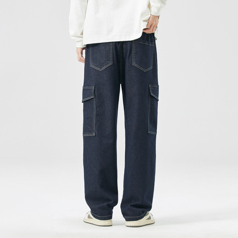 Men's Hong Kong Style Loose Straight All-matching Trousers