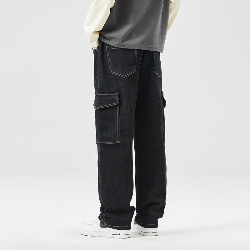 Men's Hong Kong Style Loose Straight All-matching Trousers